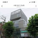 렉스코인노래연습장 연남점 이미지