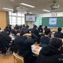 이현중학교 이미지