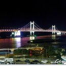 어부야횟집