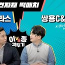 케이씨씨오토 (주) 네이버블로그