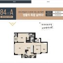 주안역센트레빌베스트공인중개사사무소 | 주안동부센트레빌을 알아보고 싶으시다면? 인부동산!