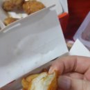 네네치킨신곡점 네이버블로그