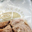 (주)남원유통
