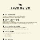 농성1동 행정복지센터 네이버블로그