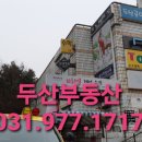 지애세탁소 이미지