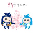 (주) 건축사사무소 코비 이미지