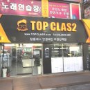 서울안경콘택트 네이버블로그