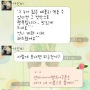 미리내닭갈비 이미지