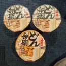 GS25 예산덕산점 | 충남 예산 치킨나라족발장군