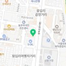 플러스82카페 성동구점 이미지