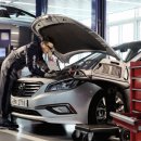 하이테크 정비센터 이미지