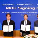 효성개발 이미지