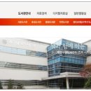 봉오대로600번길 이미지