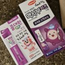그랑온누리약국 이미지