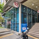 가까운평화약국 이미지