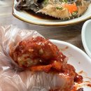 진하꽃게 | 울산 서생 게장 맛집, 예약하고 다녀온 ‘진하꽃게’ 내돈내산 솔직 후기