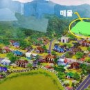 전원공원 이미지