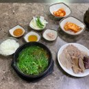 해안카서비스 이미지