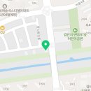 세모아부동산공인중개사사무소 이미지