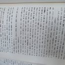 황토탕 이미지
