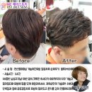 엠투헤어(m2헤어)