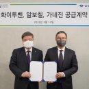 신신약국 이미지