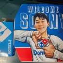 숲속 어린이공원(어7) 이미지