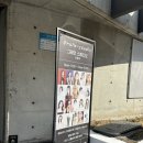 대봉동 증명사진, 여권사진 추천 / 그레인 스튜디오 후기