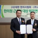 김정곤한의원 이미지