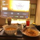 벌툰삼척점