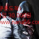 주식회사 게임듀오 이미지