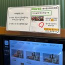 더 마블링 망우목장 | [더마블링 망우목장] : 퀄리티 좋은 중랑구고기집 / 마블소고기세트 찐강추