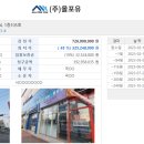 광산구-154 이미지