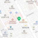 매머드익스프레스 한강성심병원점