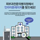 우리반점 이미지