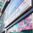 파주대게하우스 이미지