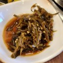 삼가참기름집 이미지