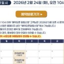 여기서;해랑 네이버블로그