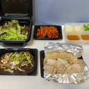 구구족강남 - 강남구 강남대로 506 | 구구족강남