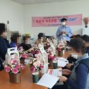 맘편한요양병원 이미지