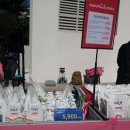 행복한백화점 목동점 이미지