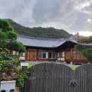 마실펜션민박 이미지