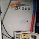 온도펜션민박 이미지