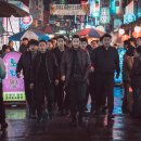 파이팅 당구장 이미지