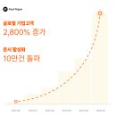 피트솔루션 이미지
