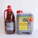 홍성새우젓상회 네이버블로그