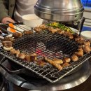 산가요주점 이미지