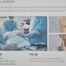 의료법인 명인의료재단 이미지