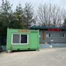 자연주유소 이미지