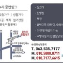 댕댕플래닛 이미지